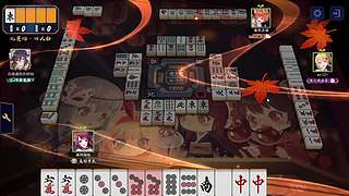 雀魂麻将直播间