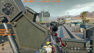 三角洲主播影子速通33！