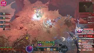 暗黑4测试服新版本PTR