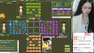 休息休息，开播另行通知