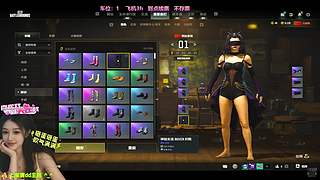 【有位】小素发车啦！上车滴滴oO