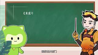 惠影湖北乐享生活--惠民观影活动发布仪式