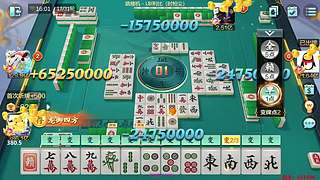 下午2点，打不过打不过！