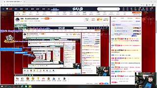 轰轰：怎么说怎么说怎么说！