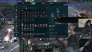 乌龙嗏：总算放晴了