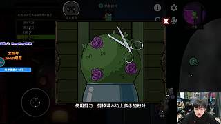 轰轰：双倍亲密度三倍上限！