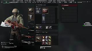 这趣味单也太好玩了吧！ 6696