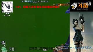 新主播关注计划~