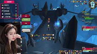 时光服3联盟/部落