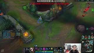 峡谷厨师长 子敬！！！