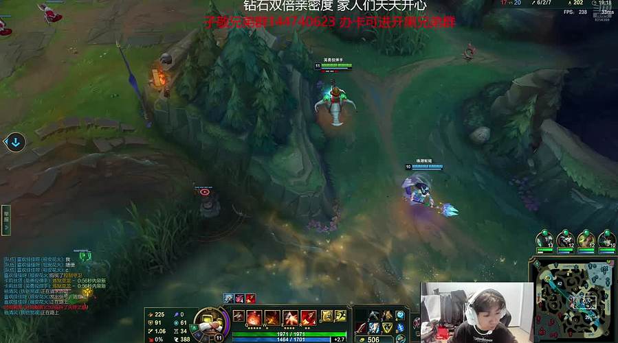 峡谷厨师长 子敬！！！