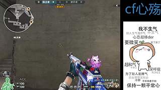 排位咯！！！！！