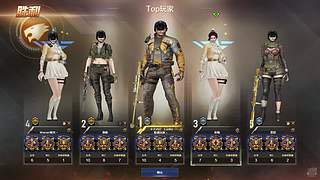 消愁人唱消愁的直播间