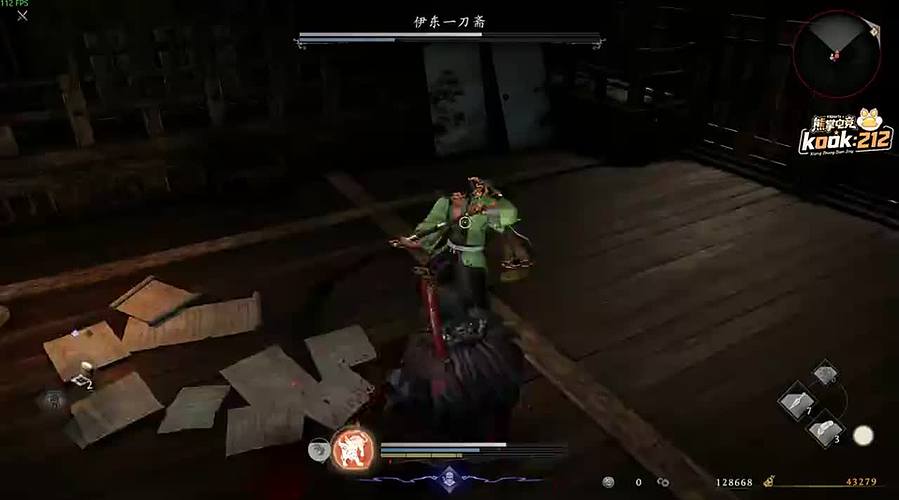 阿飞）游戏技术大师速通仁王