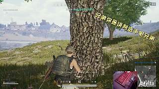 【大能】鲁大能万丈光芒