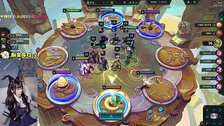 ❤艾欧尼亚乱斗有车位❤