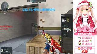 希望有一个人能看破小娜的脆弱