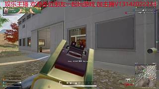 5090 吃鸡 16K 吃鸡 萌新选手