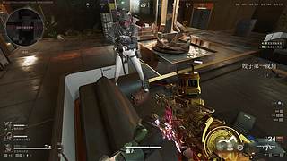 【呆猪】健康哥来了~