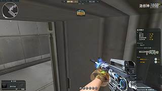 排位走起，单排有车