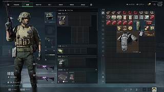 大小姐监工专场