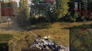 你好新兵可组队