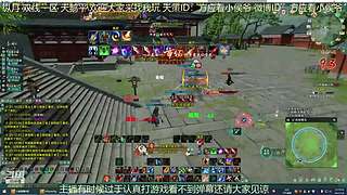 纵月小天策 沉迷吃鸡