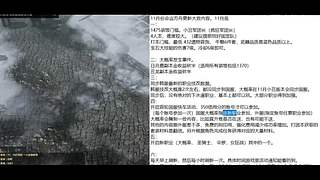 命运方舟新版本