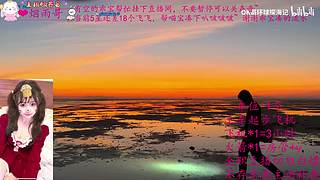 想要天降财神x3OvO