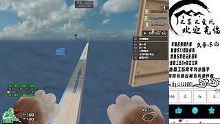 一天一个封号小技巧，天天学习封号小妙招