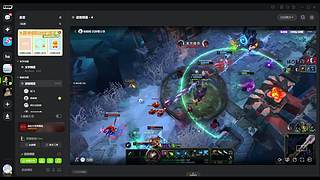 五花肉游戏时间