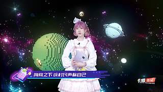 看迷你星球领迷你世界游戏道具！