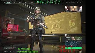 kd5大师带队上分