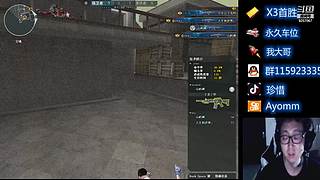 欢迎上车。每晚7点