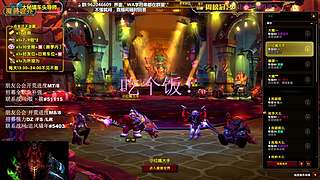 大嘴：钻粉五倍亲密度！