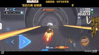 【轮播】塔防，休闲，沙盒，模拟经营