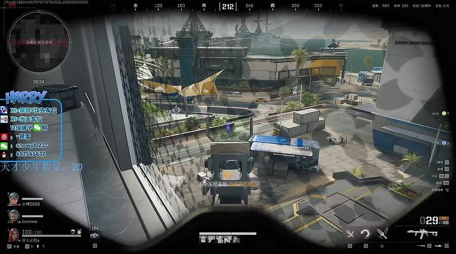 【HARRY】护航护航的护航