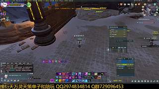 【衍天】阿尔斯通-业务中