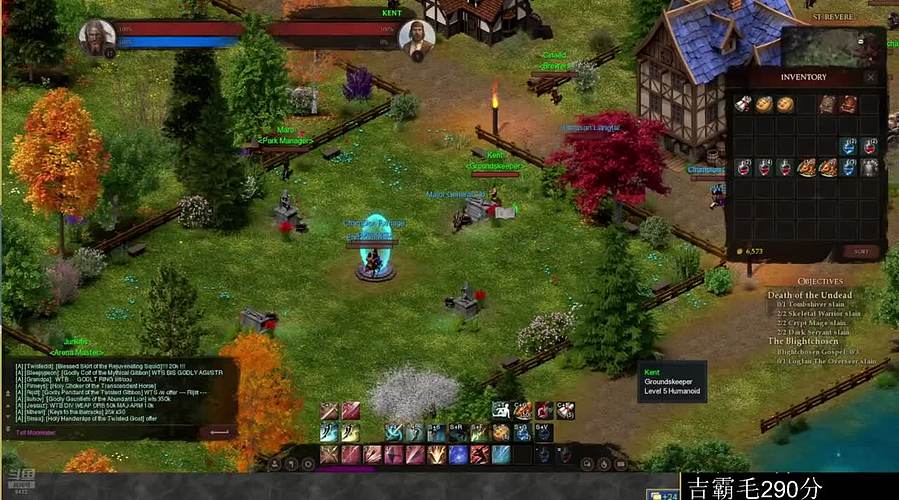 《英雄无敌3》2月7号天梯苦练