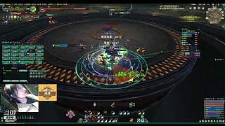 剑网三土匪的直播间