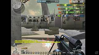 深夜爆头 客官点个关注在走呗@.@