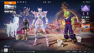 我一个人走，慢点也没事