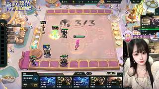 【天天开心】❀艾欧尼亚快乐云顶大乱斗❀