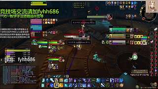 V法-全职业PVP上分(国美欧亚）