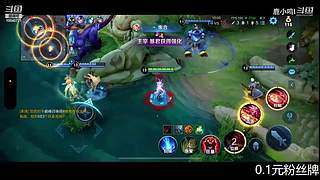 沉浸式巅峰赛 10040721