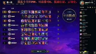 2026新年快乐！海克斯大乱斗起飞起飞。