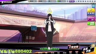 sf糖老师：海琳/沃尔肯降临球场~~~