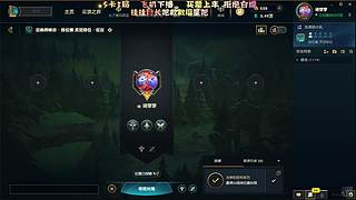 电一   黑色 全模式