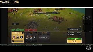 争锋广寒vs皇者