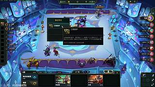 破防就换游戏，猛冲！